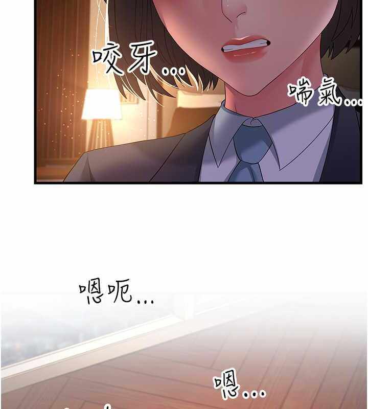 第109张