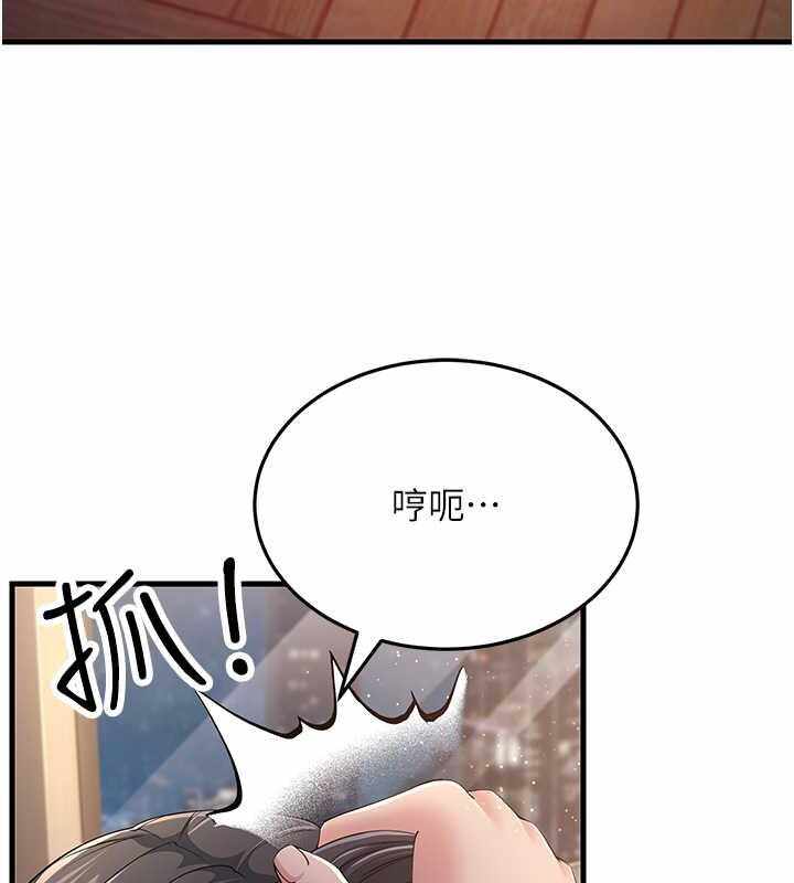 第113张