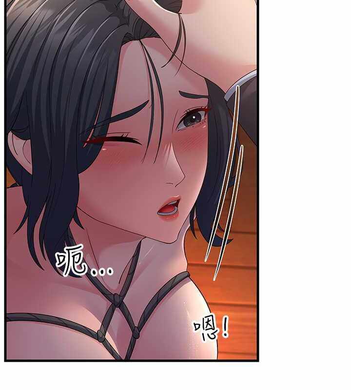 第114张