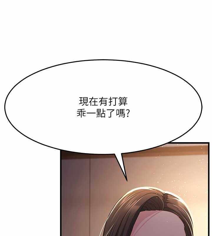 第116张