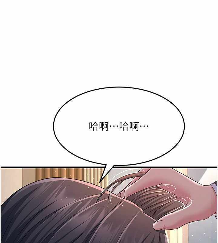 第121张