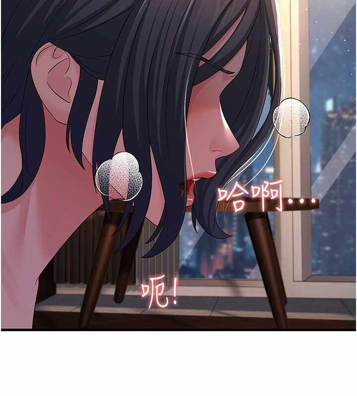 第123张