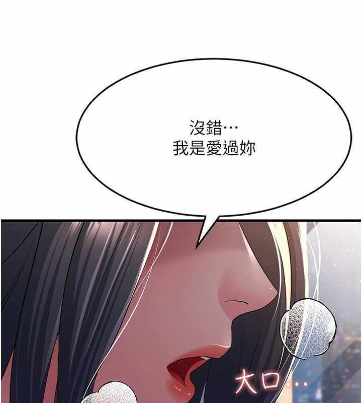 第125张