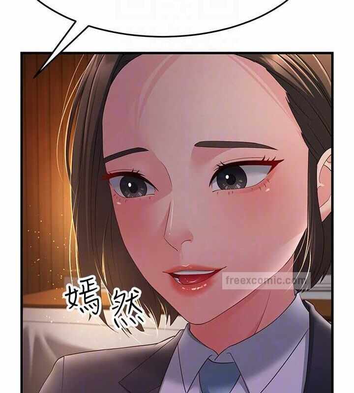 第129张