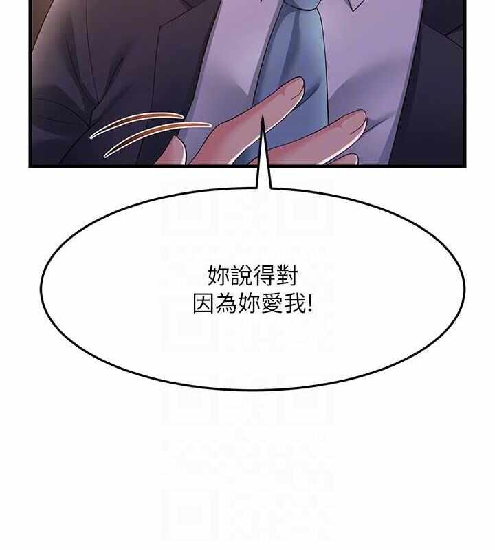 第131张