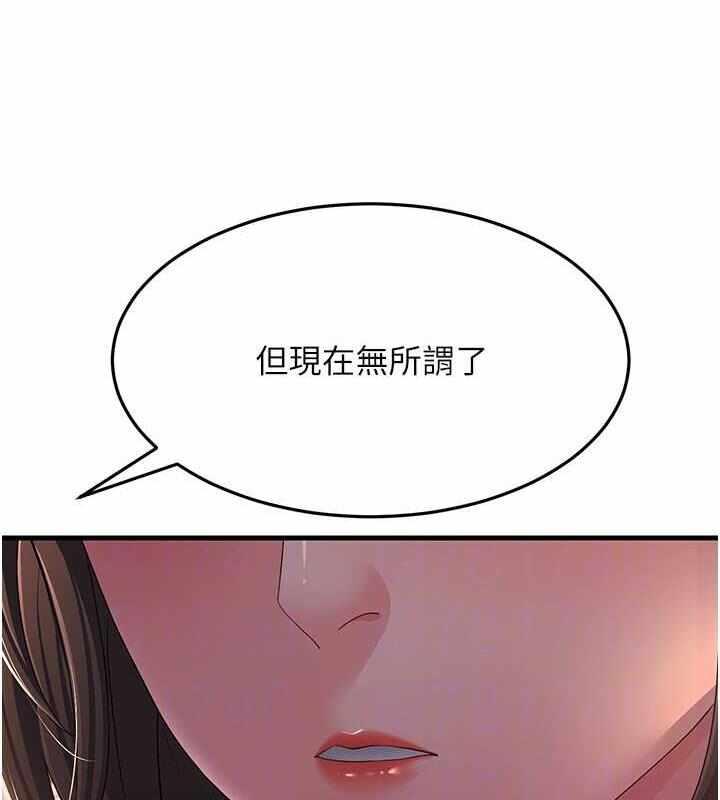 第133张