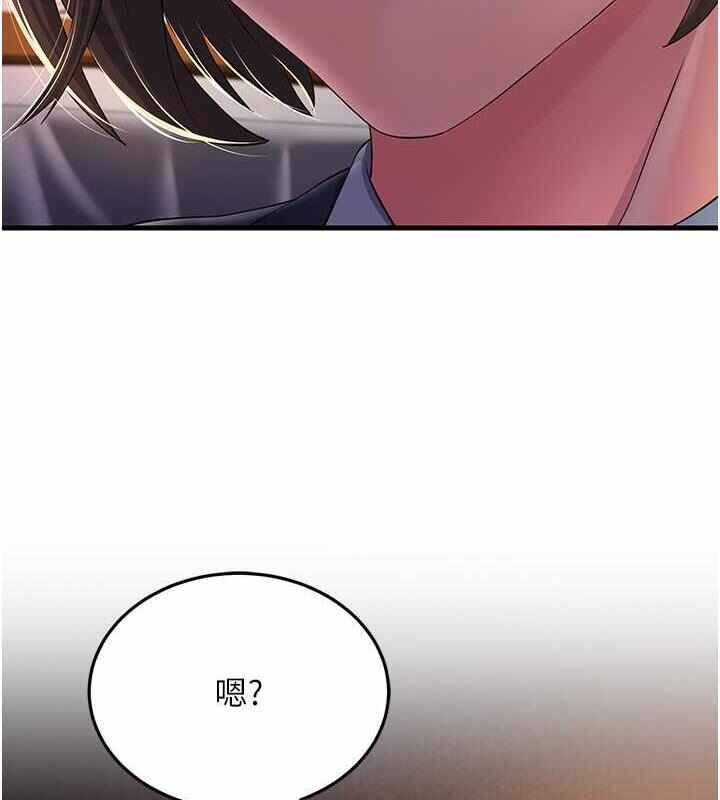 第134张