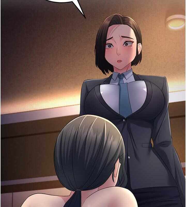 第136张