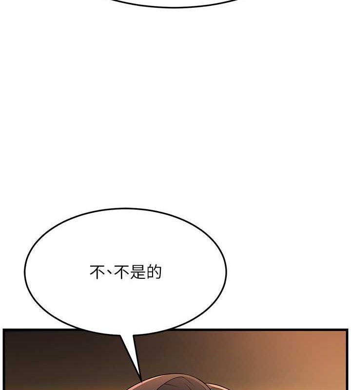 第143张