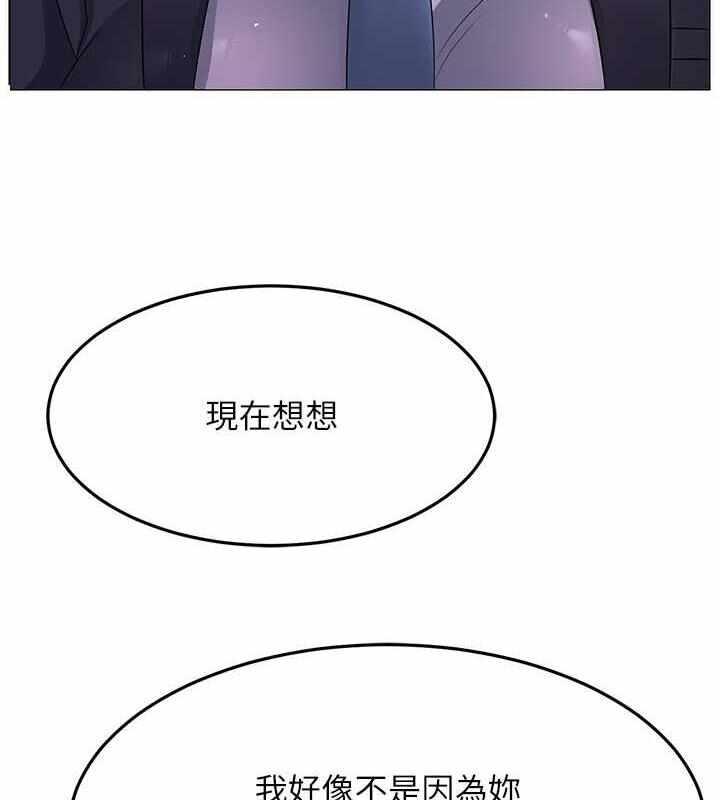 第147张