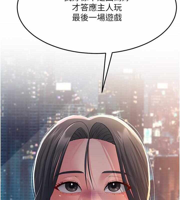 第149张