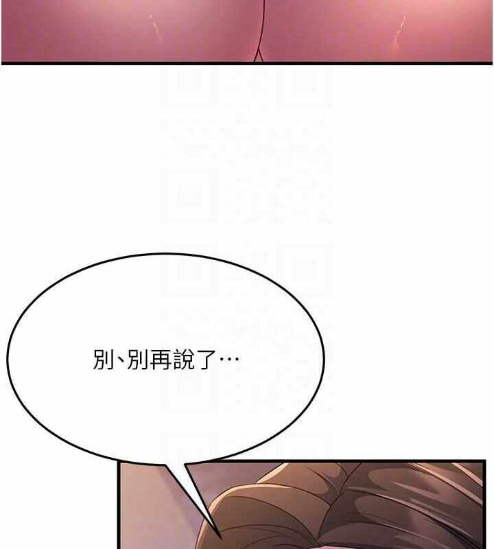 第152张