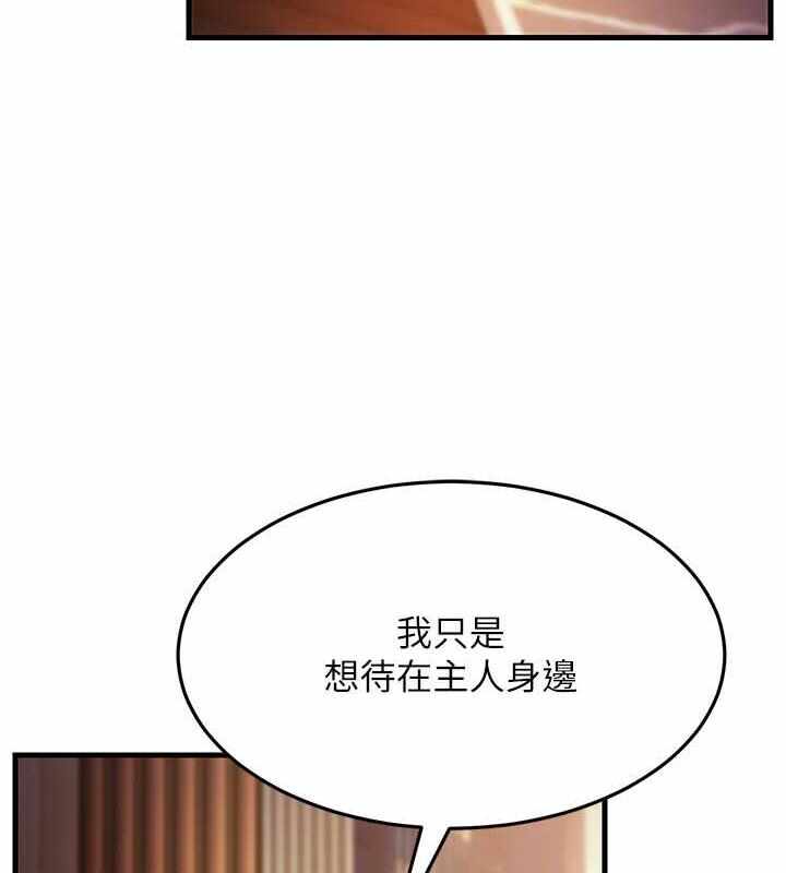 第157张