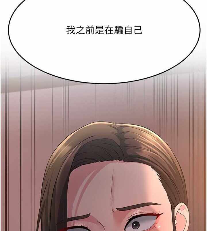 第9张