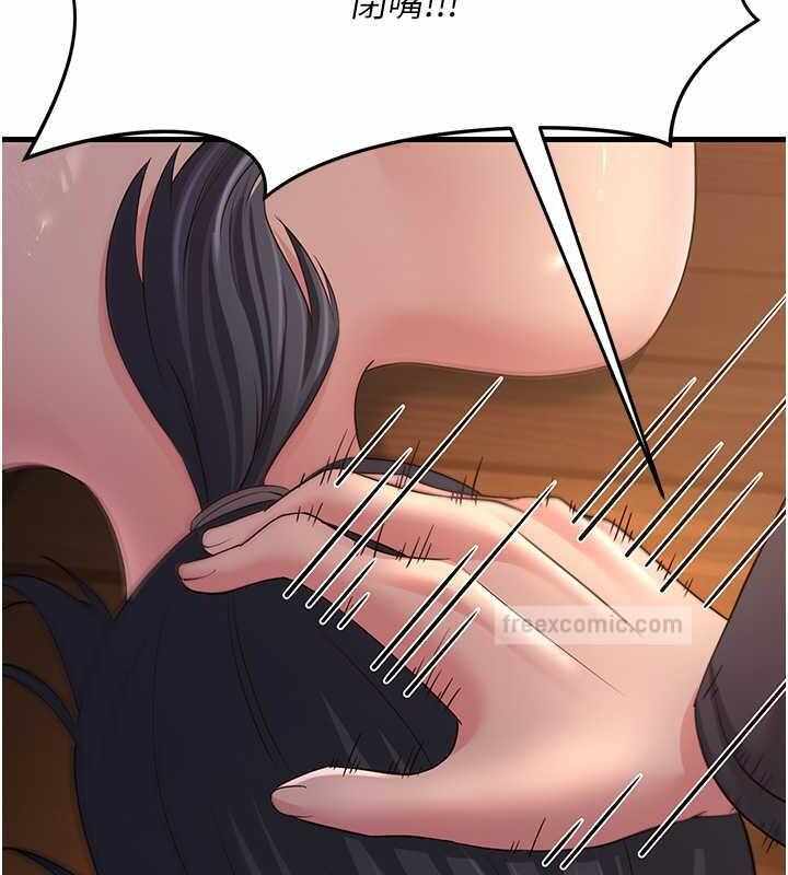 第16张