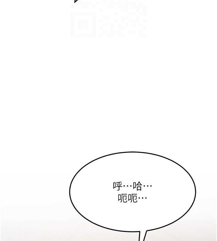 第32张