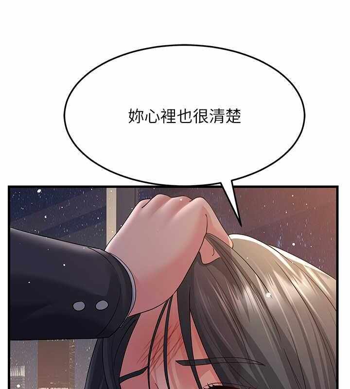 第39张