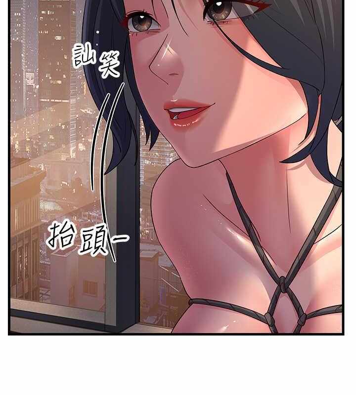 第40张
