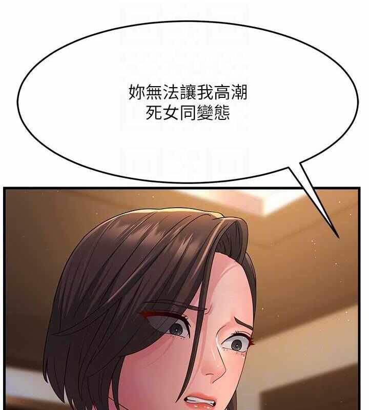 第43张