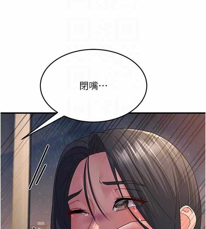 第46张