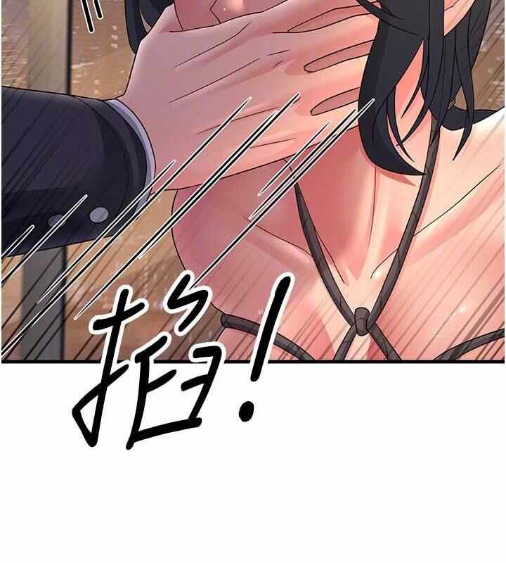 第49张