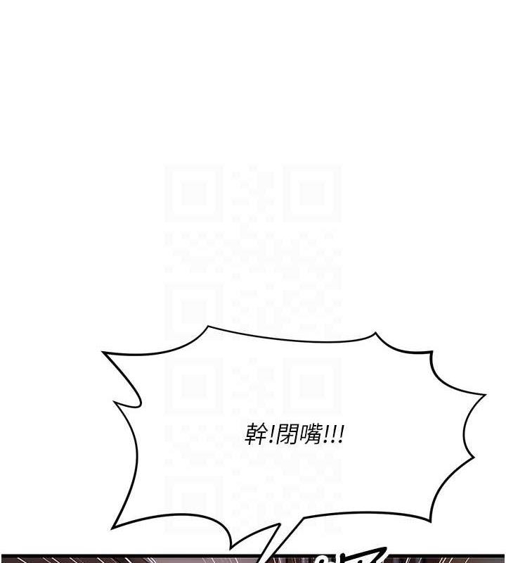 第50张