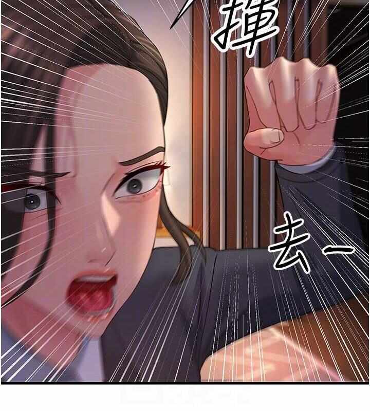 第52张