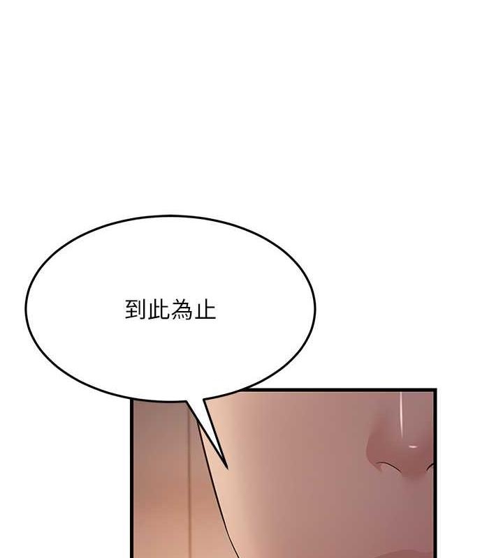 第59张