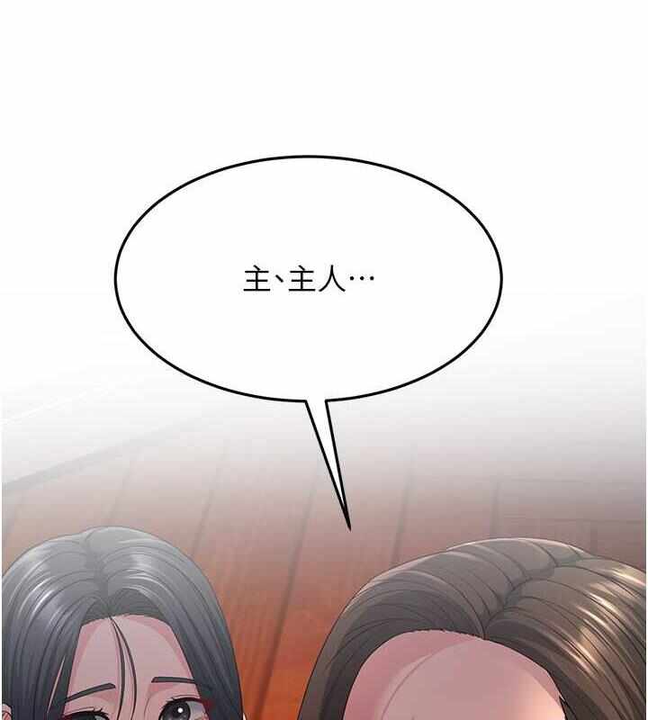 第63张