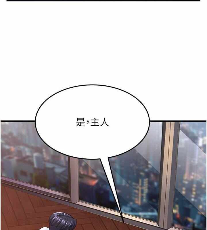 第74张