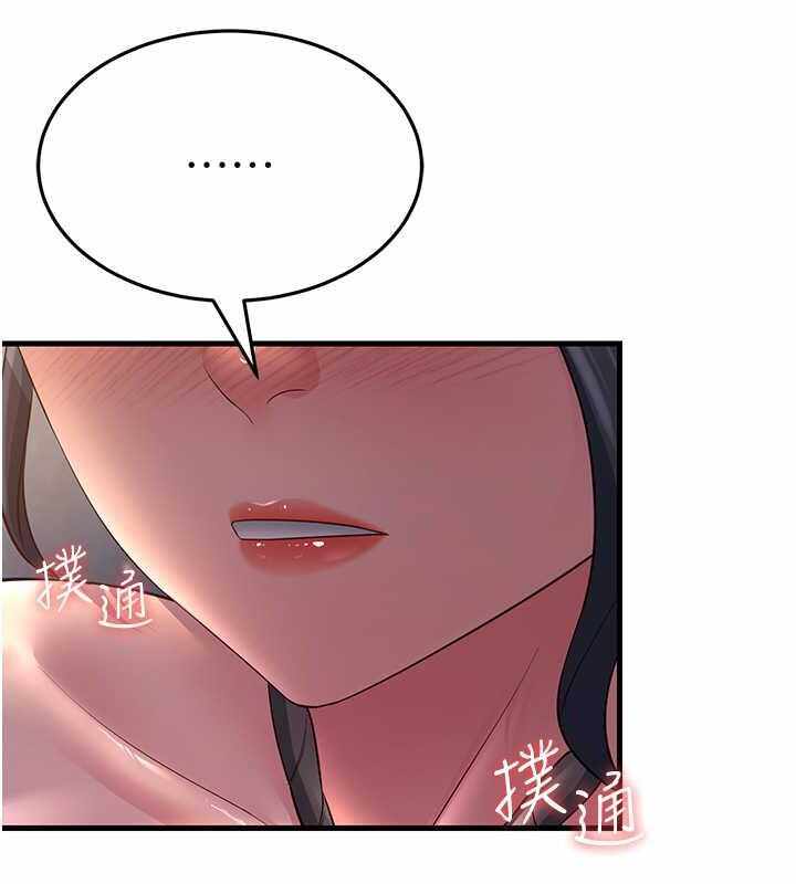 第83张
