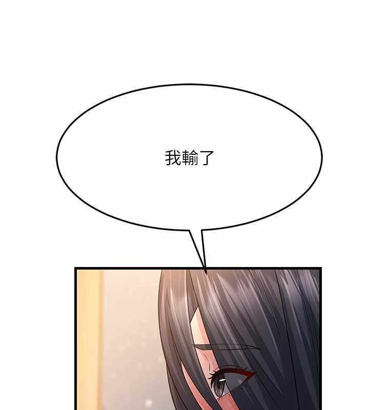 第85张
