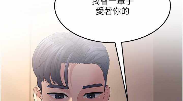 第88张