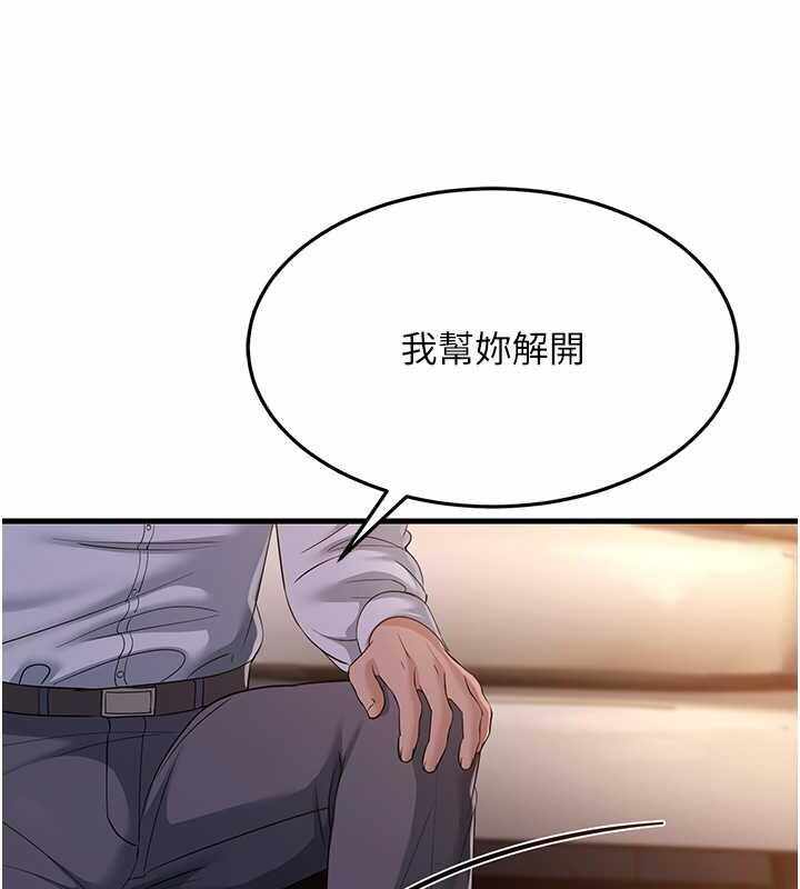 第94张