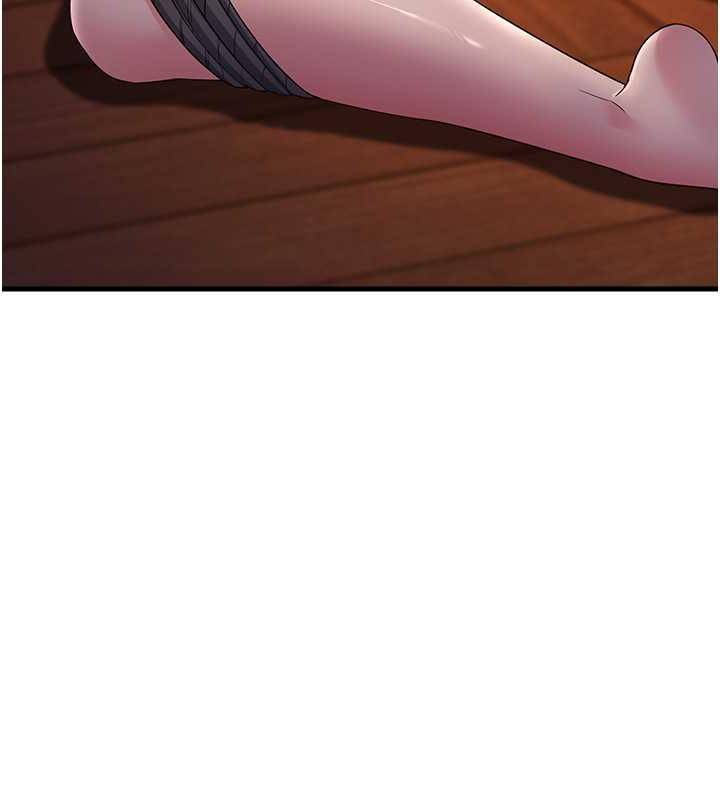 第99张