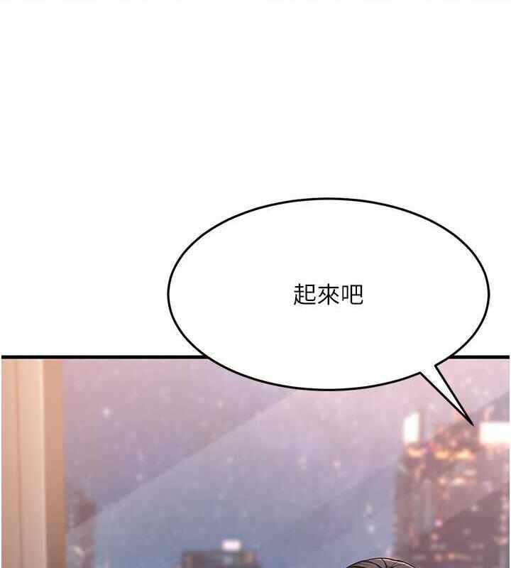 第108张