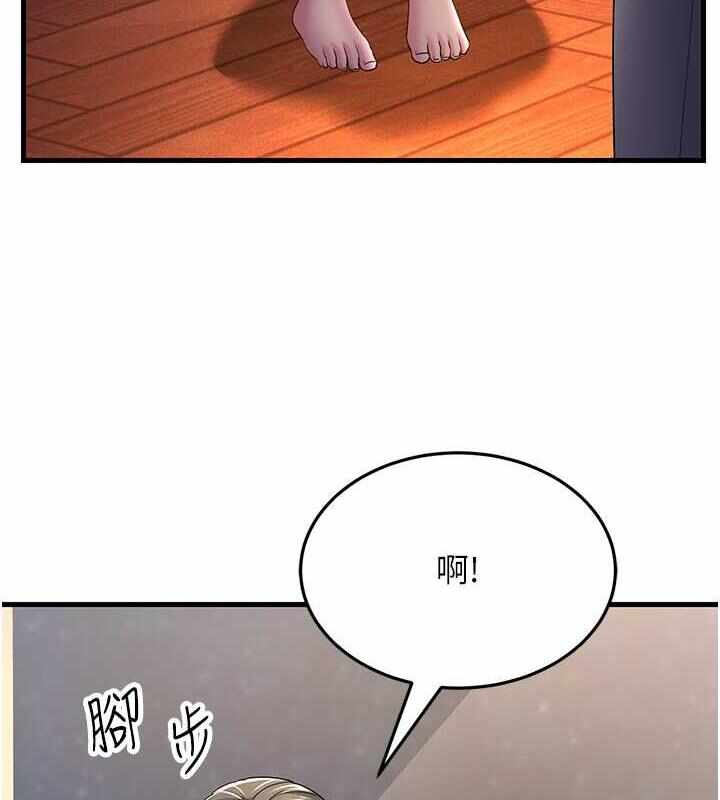 第117张