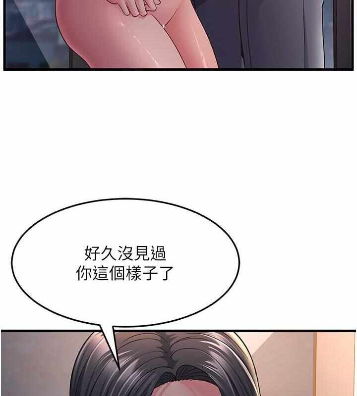 第124张