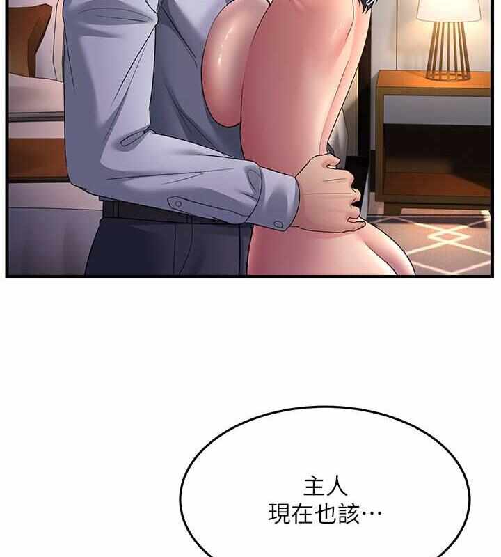 第132张