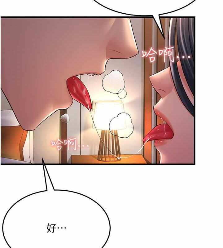 第135张
