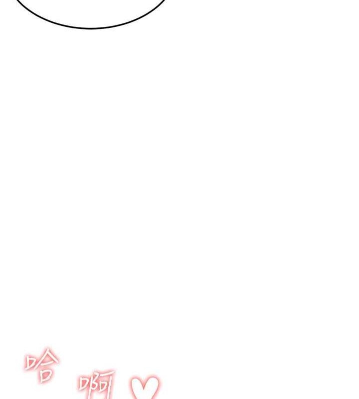 第137张