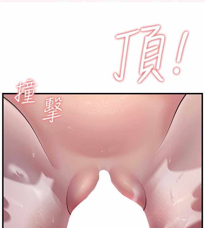 第145张