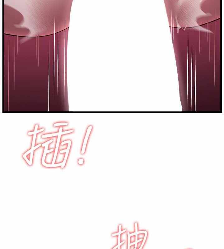 第146张