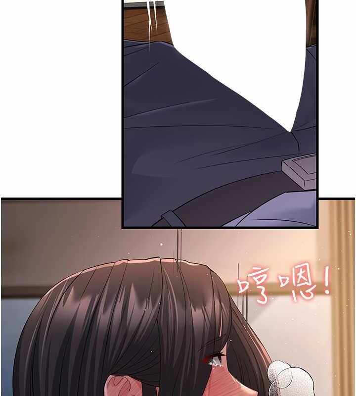 第153张