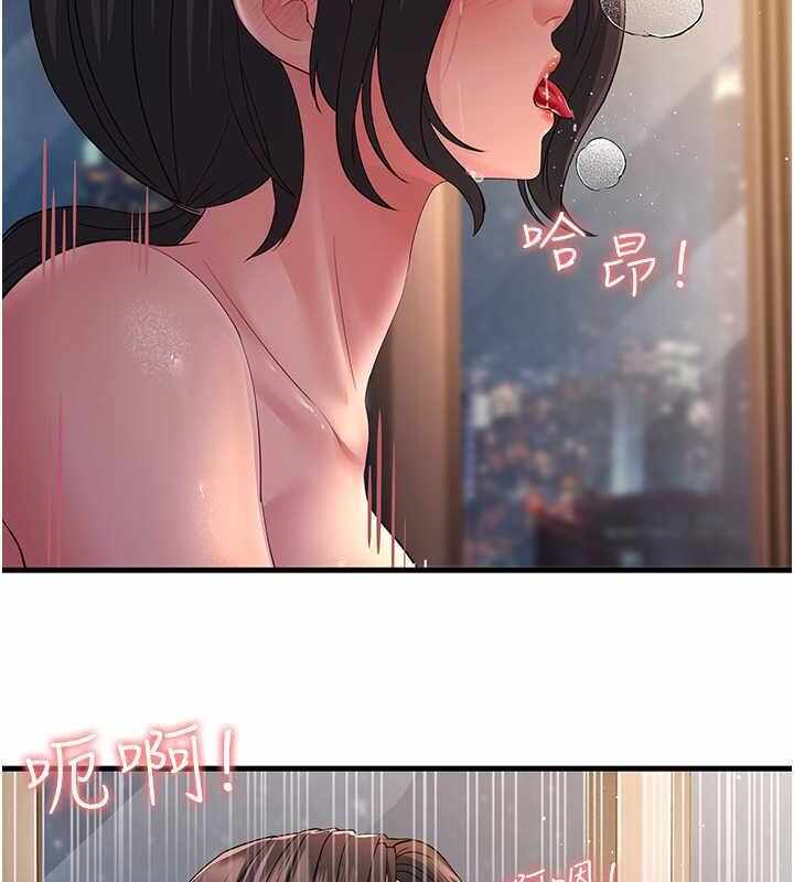 第154张