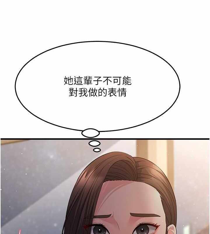 第5张