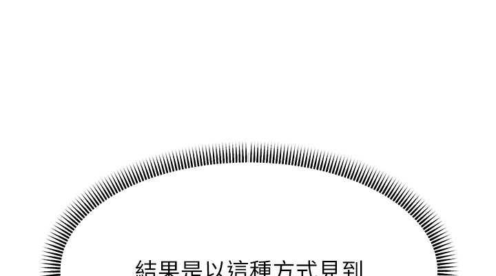 第10张