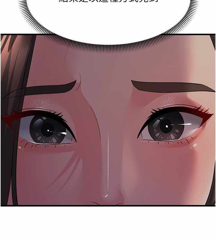 第14张