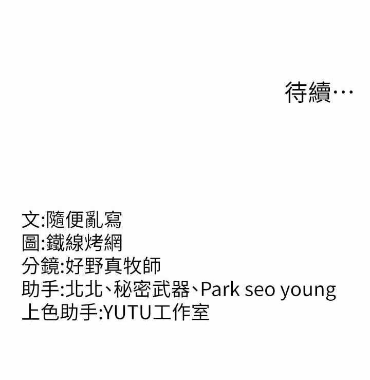 第25张