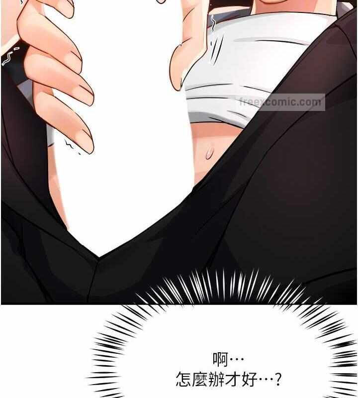 第41张